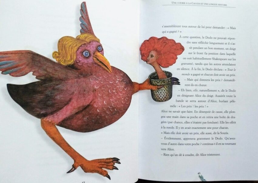 "Alice" gets surreal in Jean-Claude Silbermann's "Wonderland" and "Through the Looking-Glass" Illustrated "Alice in Wonderland", Illustrated "Through the Looking Glass" Kids Book Reviews alice lewis carroll jean claude silbermann 48