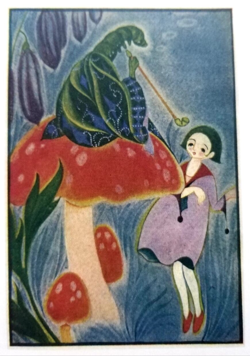 "Illustrating Alice" an anthology of Alice’s all-time greatest hits Illustrated "Alice in Wonderland", Illustrated "Through the Looking Glass" Kids Book Reviews illustrated alice artists choice editions 2013 dennis hall 29